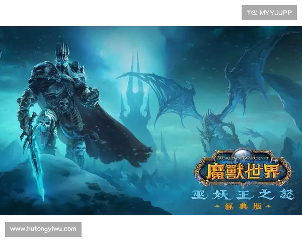 魔兽世界怀旧服：电脑玩家信息全攻略