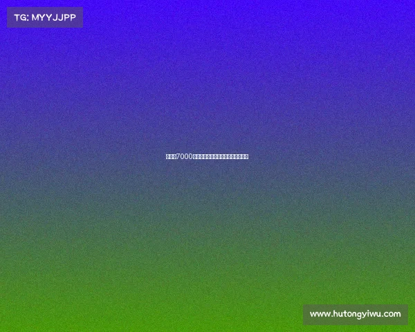 破纪录7000万美金第二届电竞世界杯创奖金神话